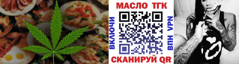 Canna-Cookies марихуана  Дюртюли 
