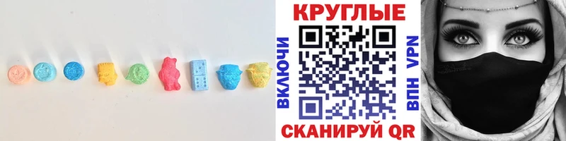 где продают   Дюртюли  Экстази диски 