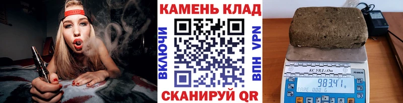 где купить   мориарти состав  kraken ссылки  ГАШ хэш  Дюртюли 