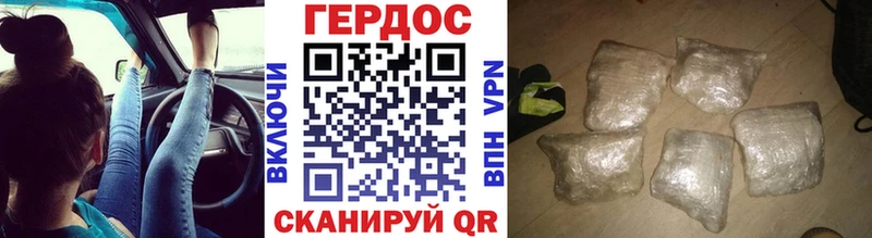 Героин афганец  mega сайт  Дюртюли 
