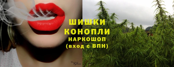 кокаин колумбия Алзамай