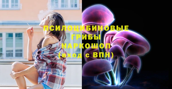 кокаин колумбия Алзамай