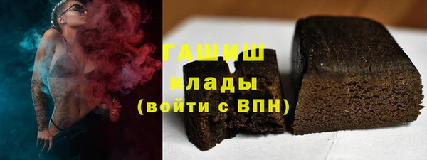 героин Алексин