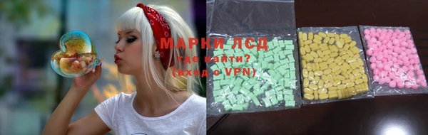 героин Алексин