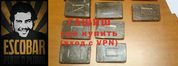бутик Алексеевка