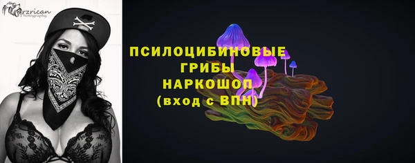 бутик Алексеевка