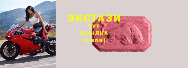 кокаин колумбия Алзамай