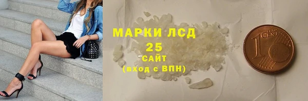 кокаин колумбия Алзамай