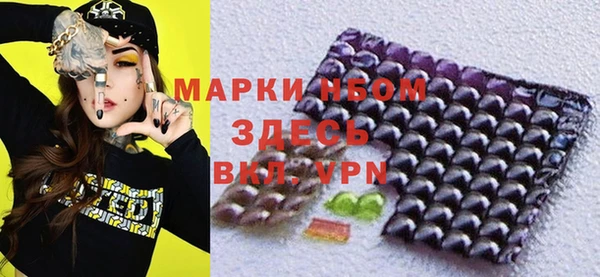 героин Алексин
