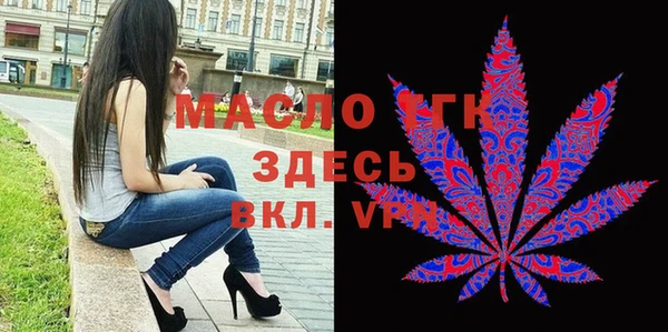 бутик Алексеевка