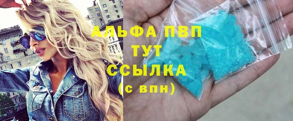 хмурый Коряжма