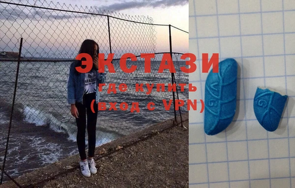 героин Алексин