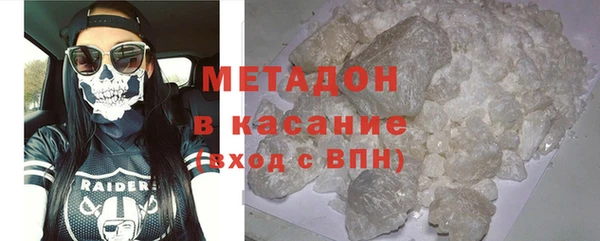 героин Алексин