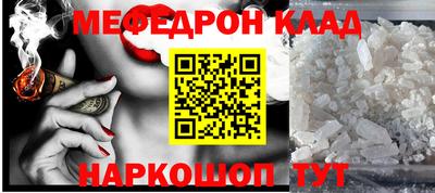 амф Можга