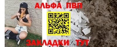 гидропоника Моздок