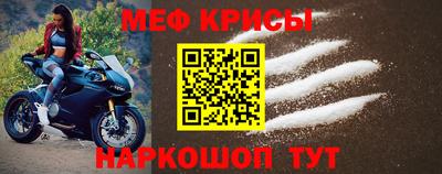 амф Можга