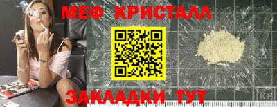 гидропоника Моздок