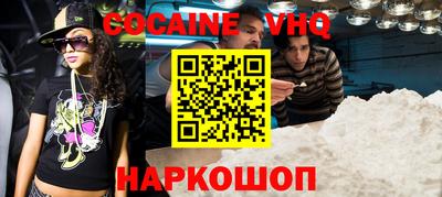амф Можга
