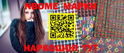 гидропоника Моздок
