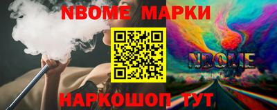 амф Можга