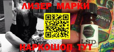 амф Можга