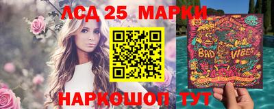 гидропоника Моздок