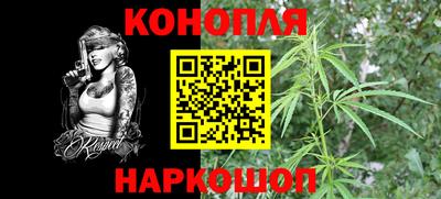 альфа пвп VHQ Нарткала