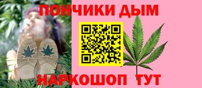 таблы Можайск