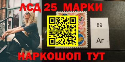 таблы Можайск