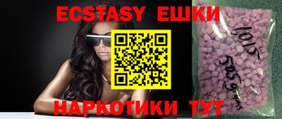 гидропоника Моздок