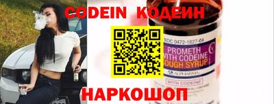 гидропоника Моздок