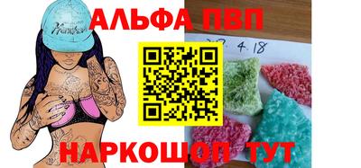 гидропоника Моздок