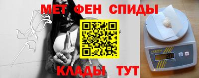 гидропоника Моздок