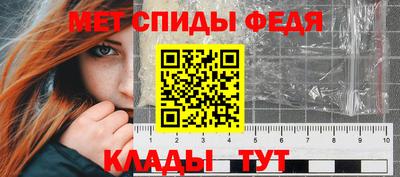 гидропоника Моздок