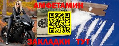 экстази Наро-Фоминск