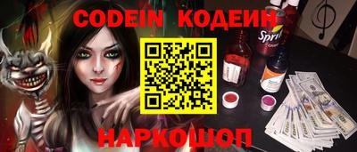 гидропоника Моздок
