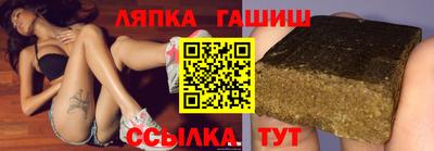 амф Можга
