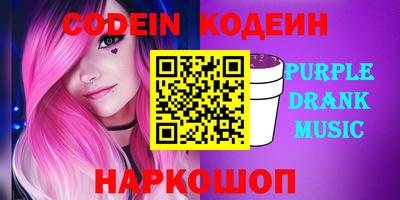 таблы Можайск