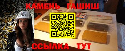 гидропоника Моздок