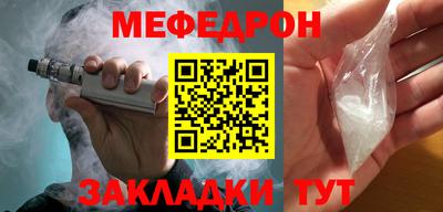 гидропоника Моздок