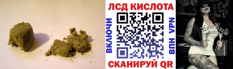 где можно купить   Дюртюли  ЛСД экстази кислота 