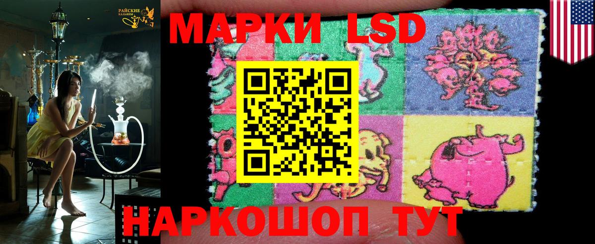 Дюртюли  Марки NBOMe 1500мкг  Марки NBOMe 1500мкг  Вход с VPN 