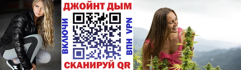 Марихуана планчик  Дюртюли 